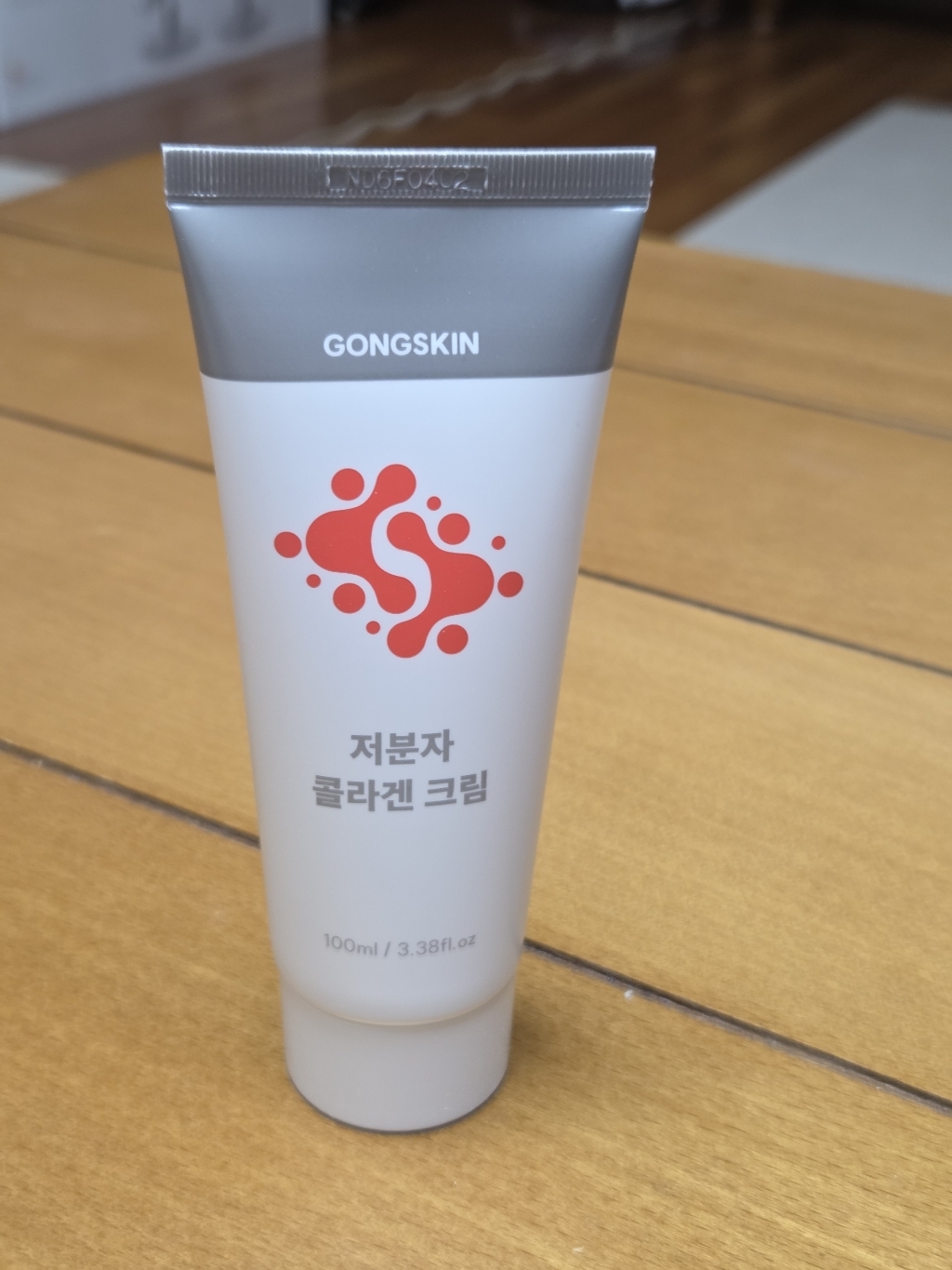 [저분자크림] 공스킨 하이즈롤라이즈드 콜라겐 솔직 후기 | 실사용자 리뷰 분석 - 상품 이미지 4