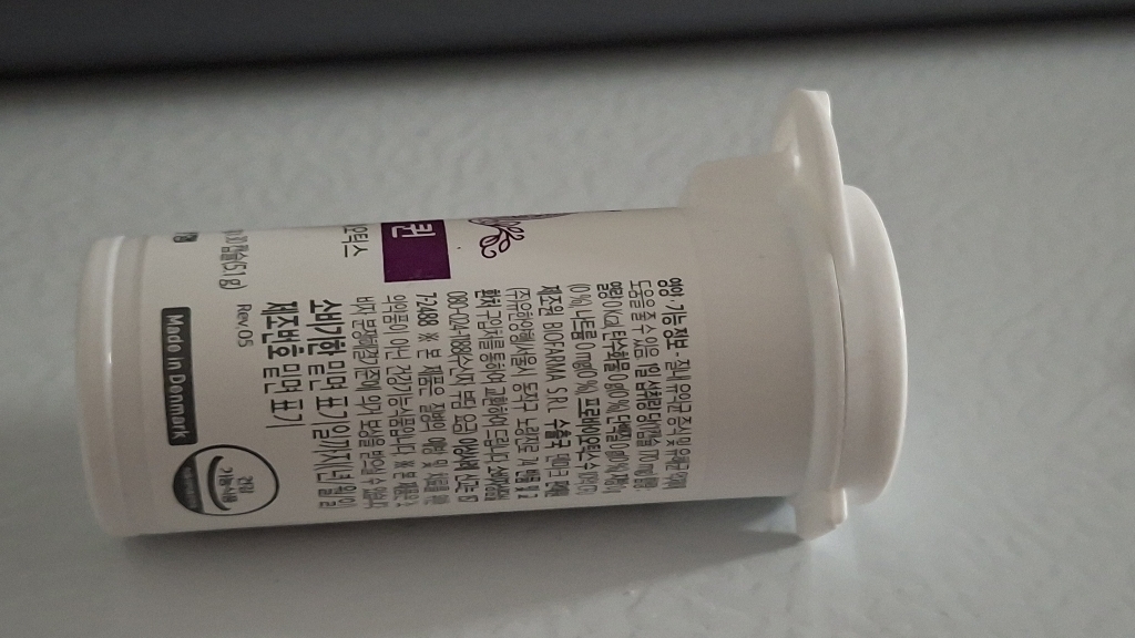 엘레나 퀸 유산균 60정, 1개 솔직 후기 | 실사용자 리뷰 분석 - 상품 이미지 2