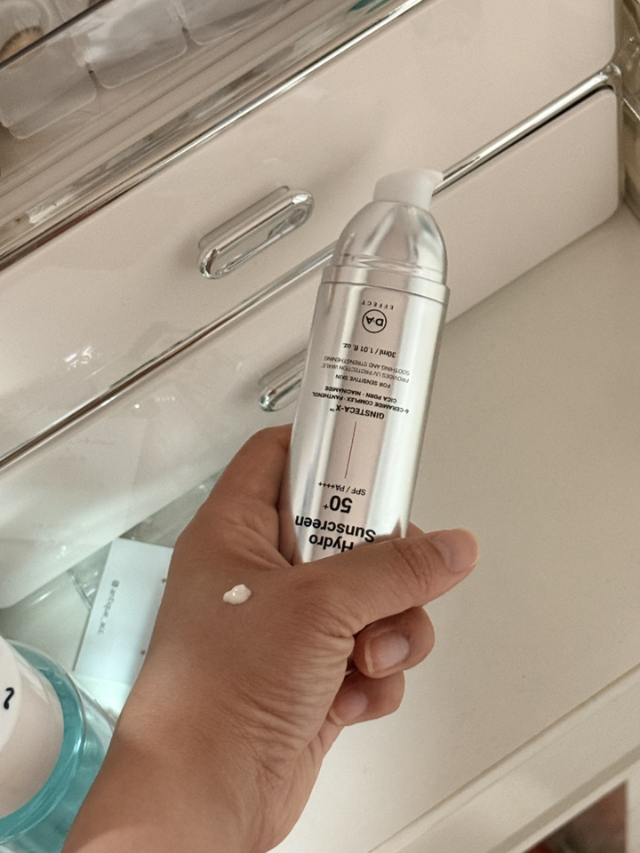 [공식] 디에이이펙트 스킨케어 루틴 세트 포스트케어 리페어 밤 + 선스크... 솔직 후기 | 실사용자 리뷰 분석 썸네일