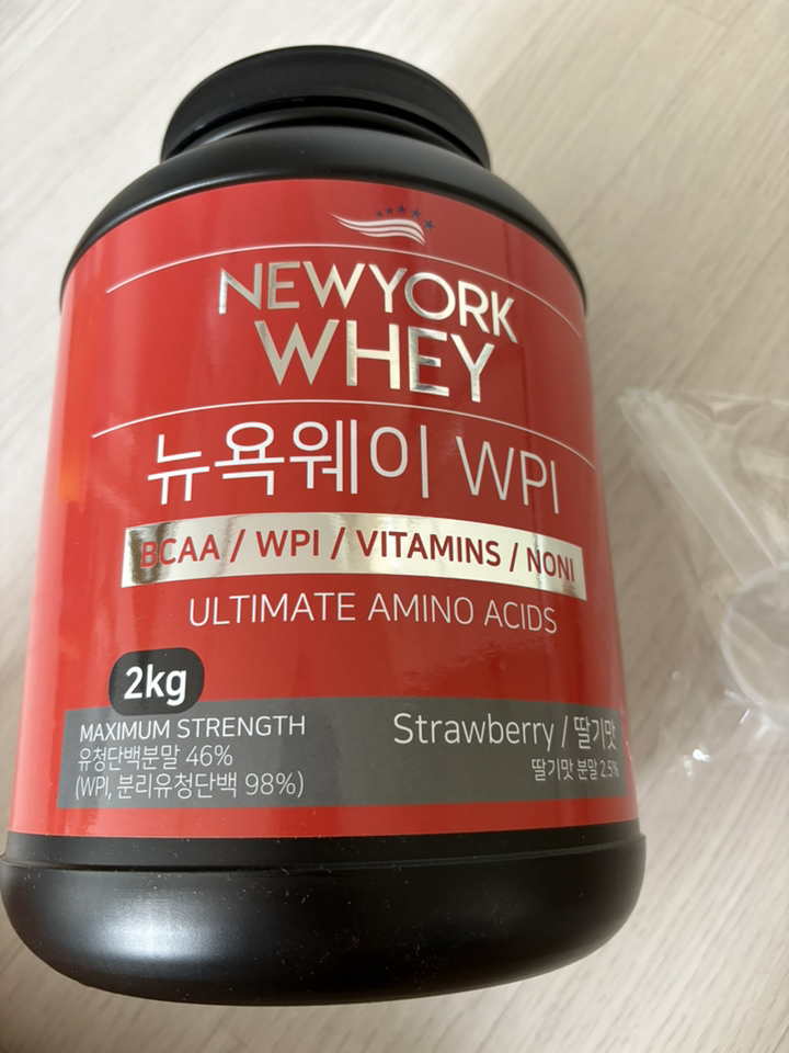 대용량 단백질보충제 뉴욕웨이 딸기맛 유당제로 2kg 운동러 솔직 후기 | 실사용 리뷰 - 상품 이미지 2