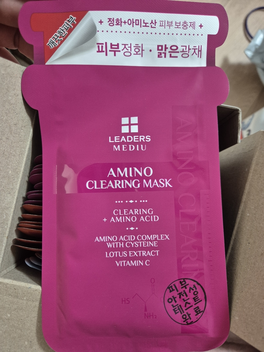 리뷰 이미지