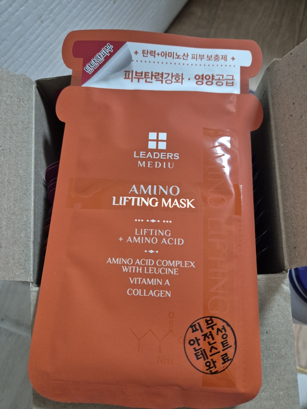 리뷰 이미지