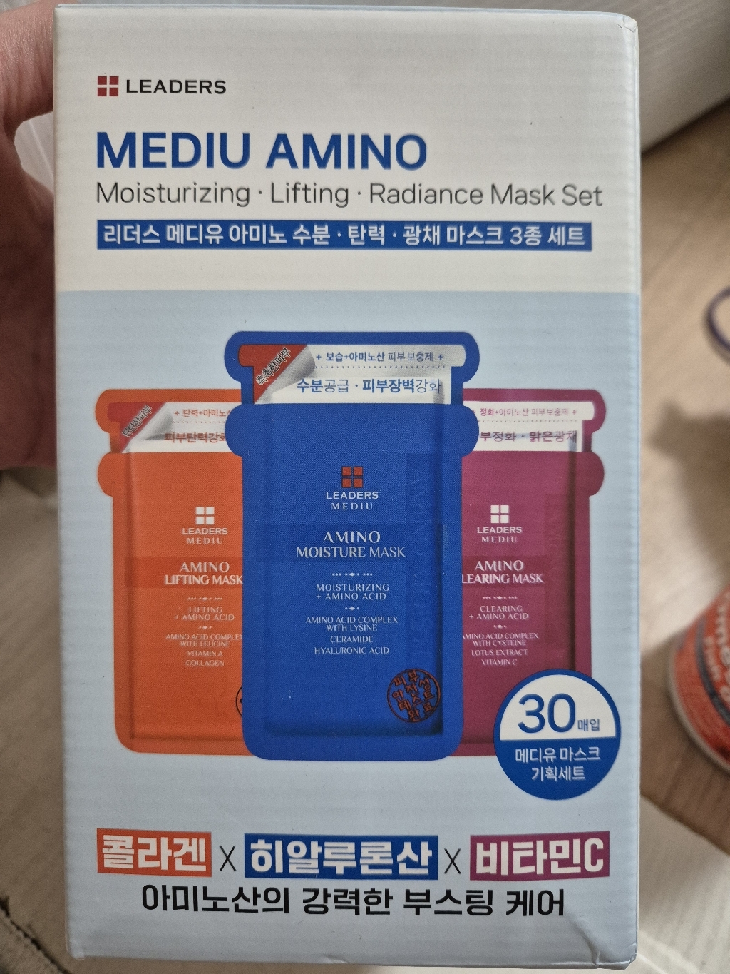 리뷰 이미지