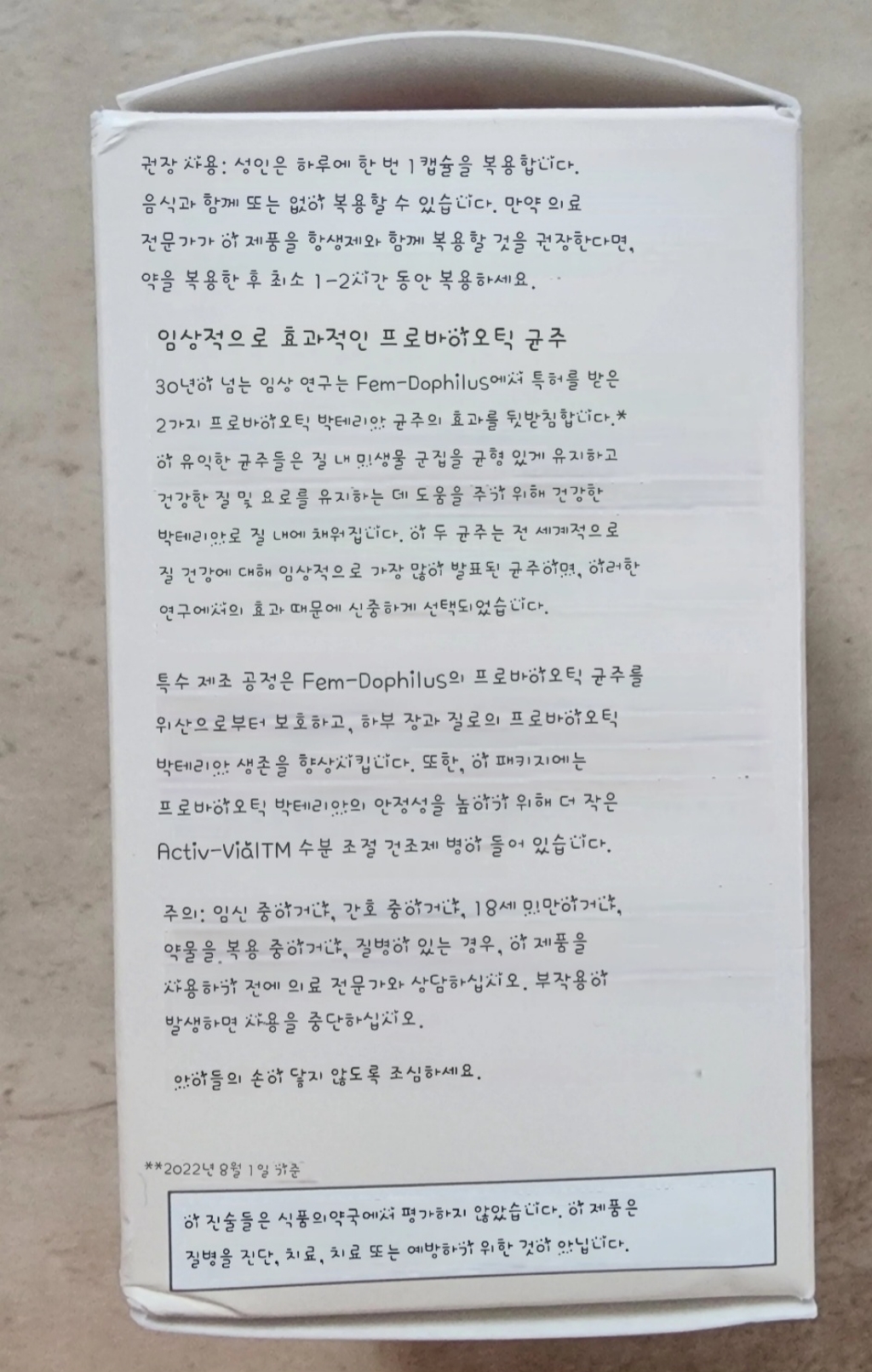리뷰 이미지