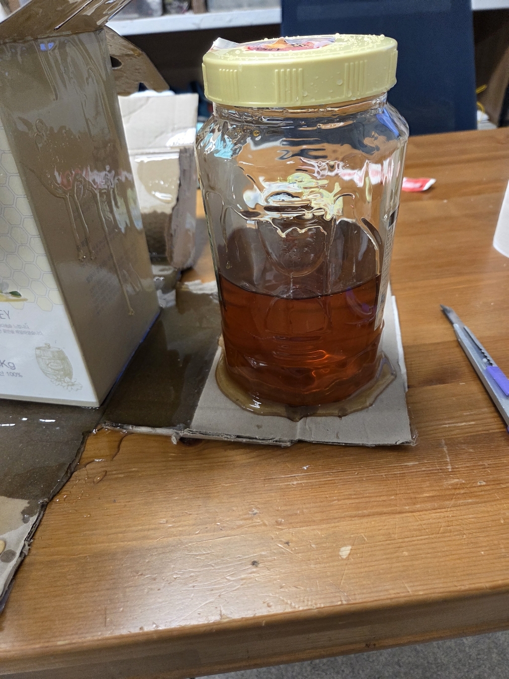 [보령양봉원] 국내산 100% 천연벌꿀 헛개나무꿀 2.4kg 헛개꿀(당일발송 가능) 이미지 4