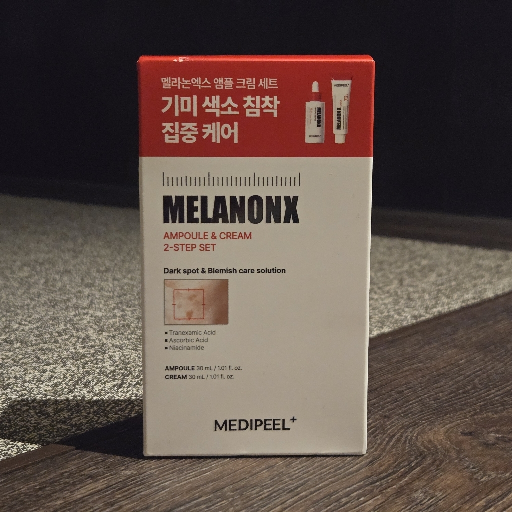 메디필 멜라논엑스 기미 케어 앰플 크림 세트 솔직 후기 | 실사용자 리뷰 분석 - 상품 이미지 1