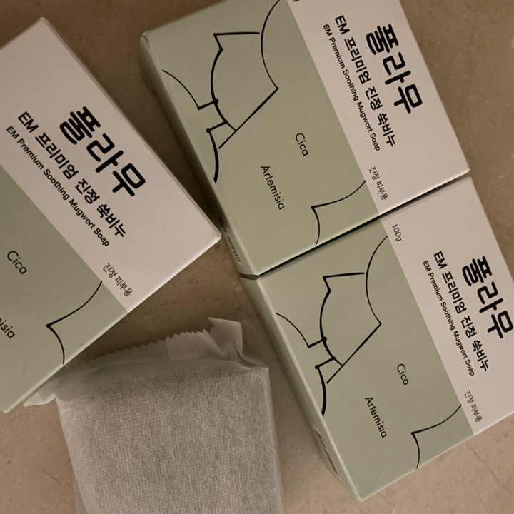 리뷰 이미지