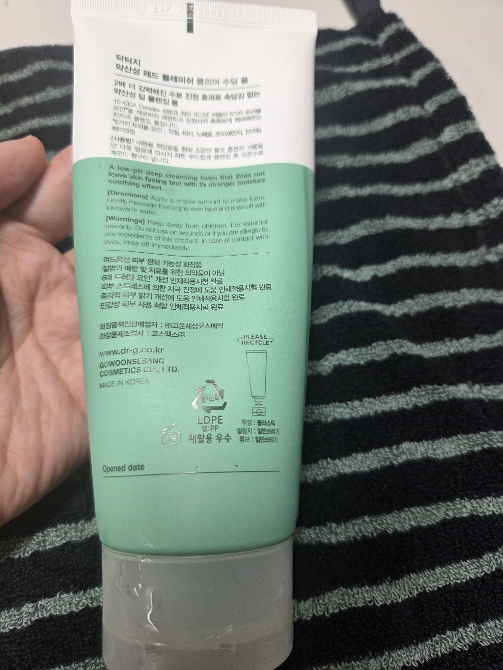 닥터지 약산성 레드 블레미쉬 클리어 수딩 폼 이미지 4