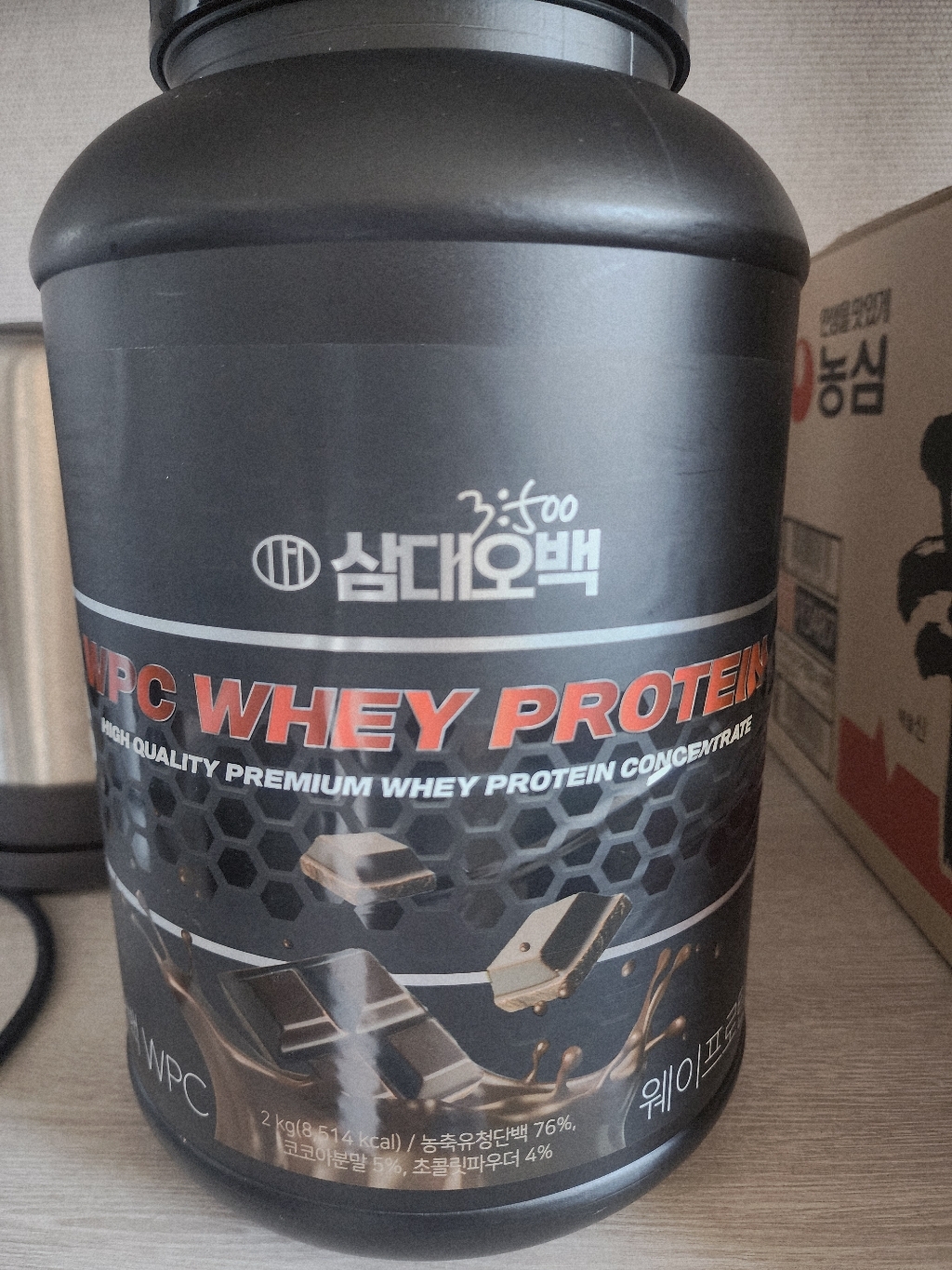 삼대오백 WPC 웨이 프로틴 단백질보충제 2Kg 초코맛 운동러 솔직 후기 | 실사용 리뷰 - 상품 이미지 4
