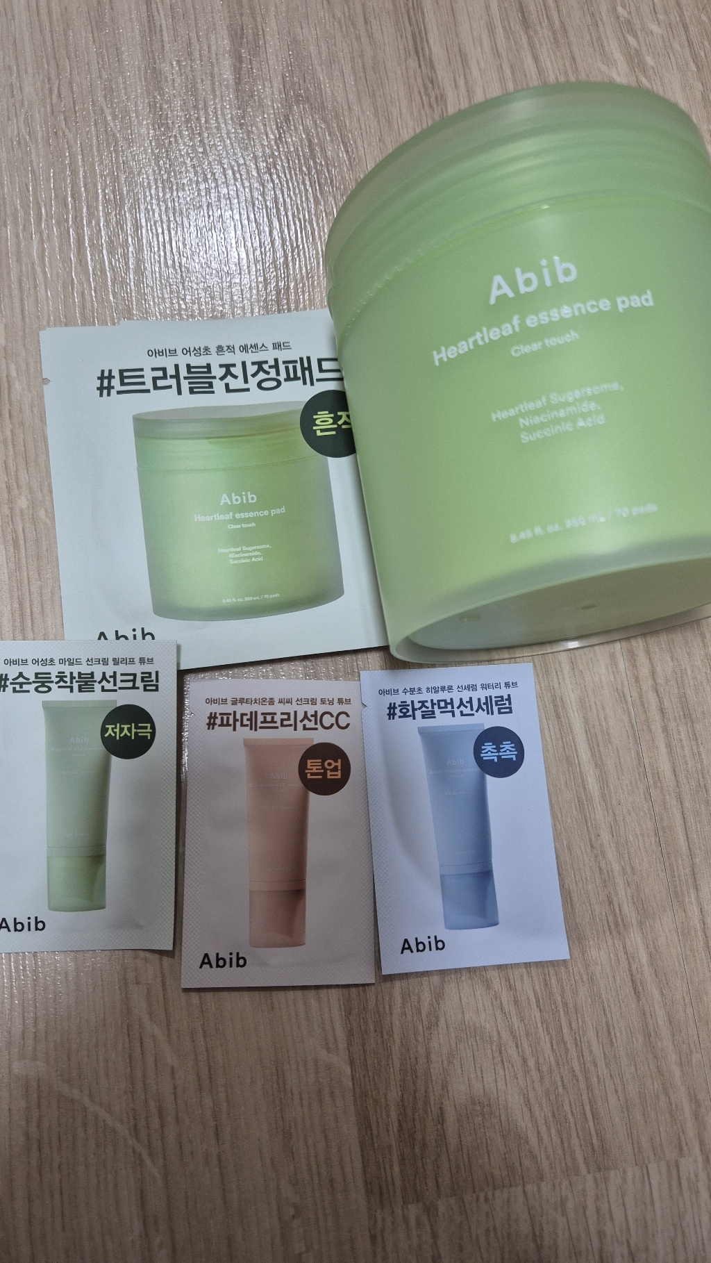 방구석쇼핑 아비브 어성초 흔적 에센스 패드 클리어터치 이미지 4