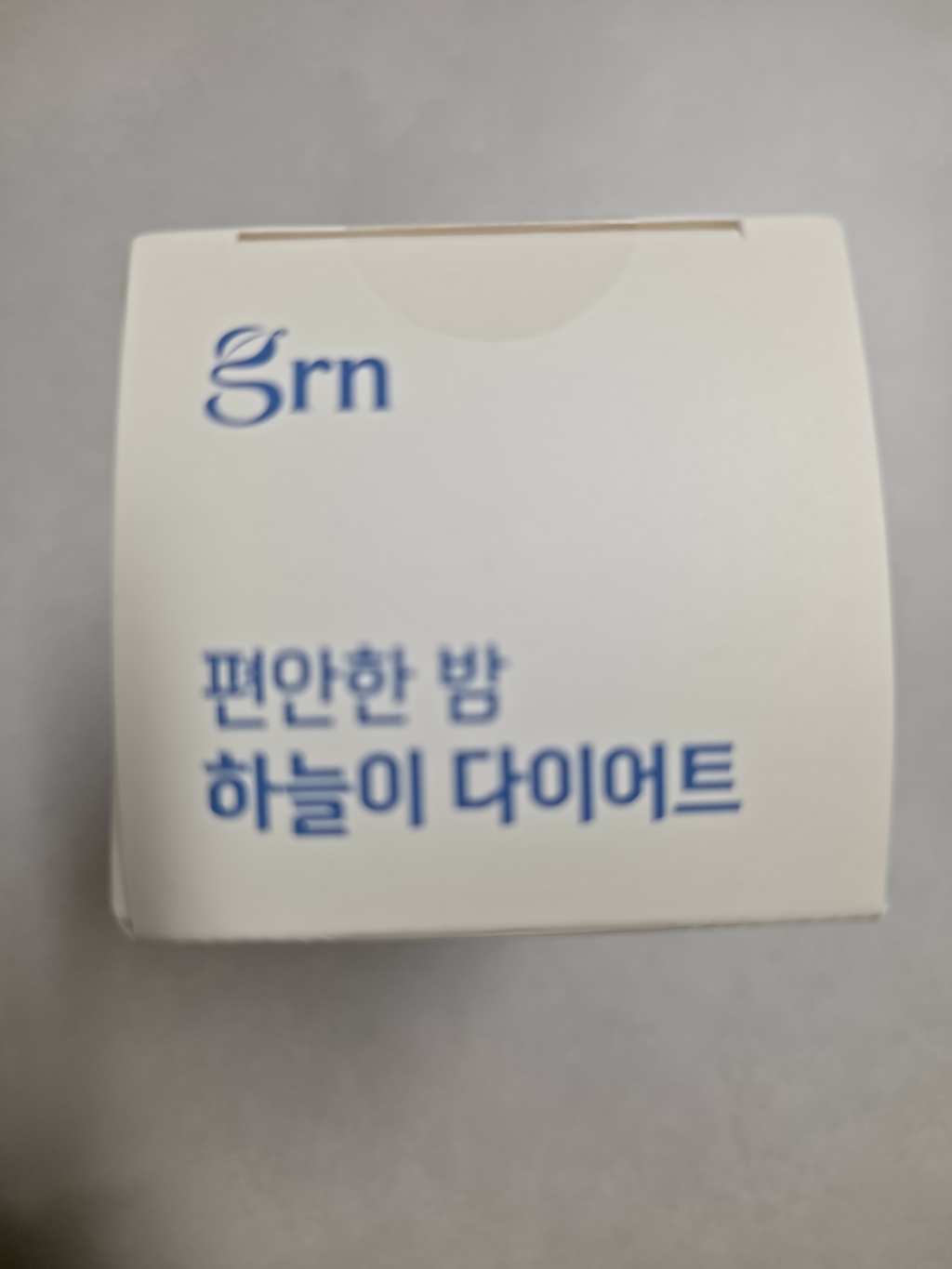 리뷰 이미지