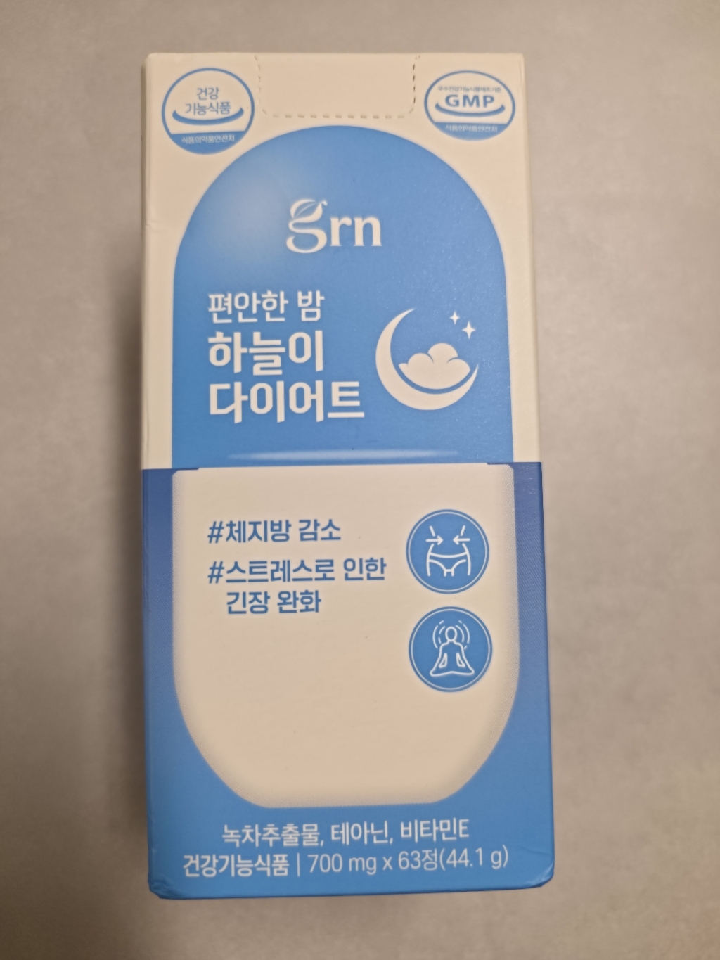 리뷰 이미지
