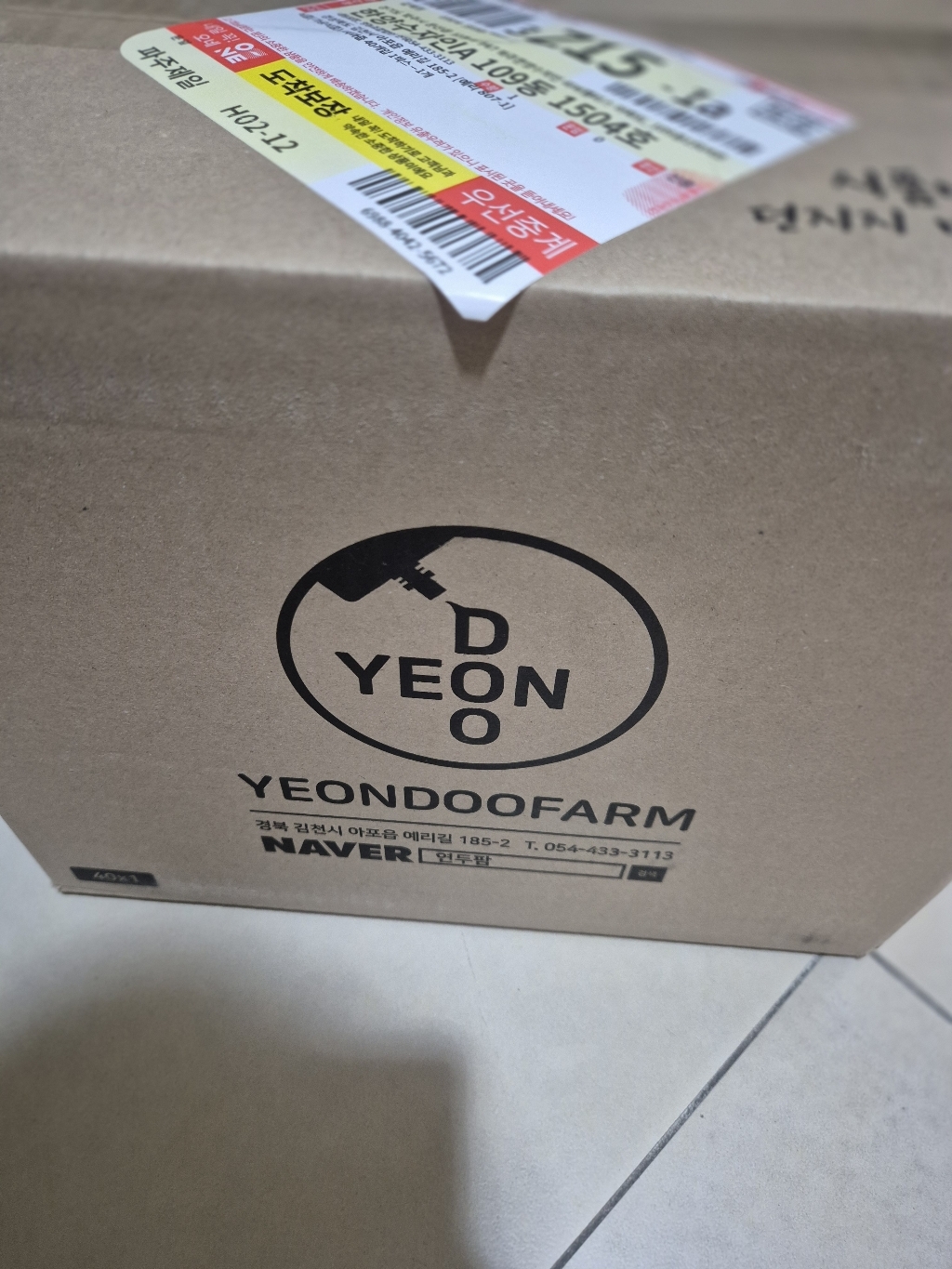 리뷰 이미지