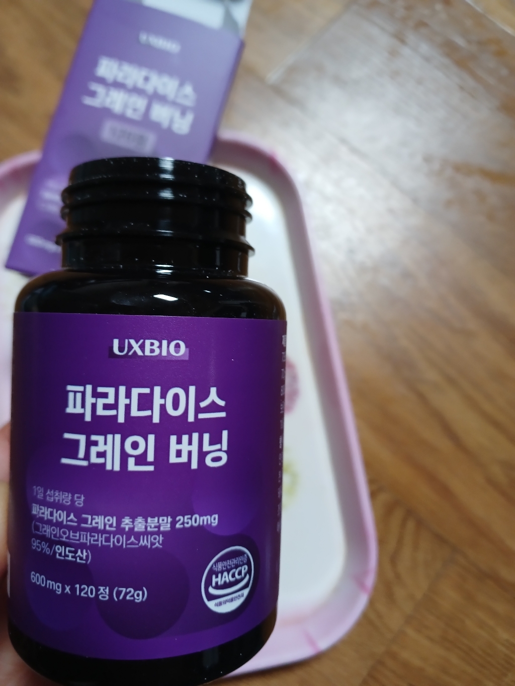 리뷰 이미지