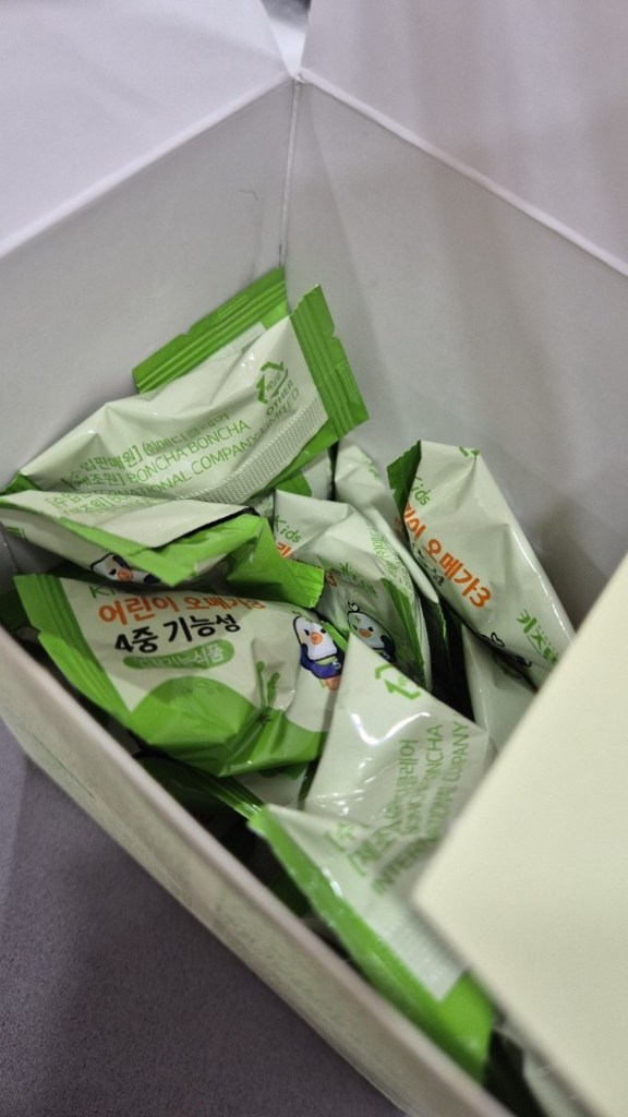 키즈텐 식물성 어린이 오메가3 4중기능성 DSM원료 맛있는 츄어블 젤리 30정, 1개 이미지 4