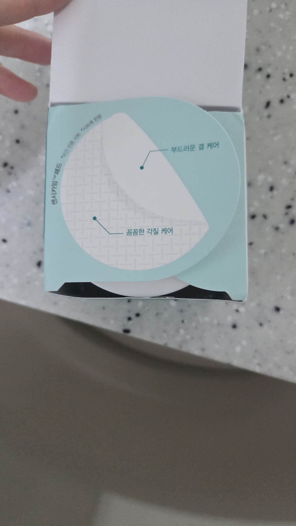 리뷰 이미지