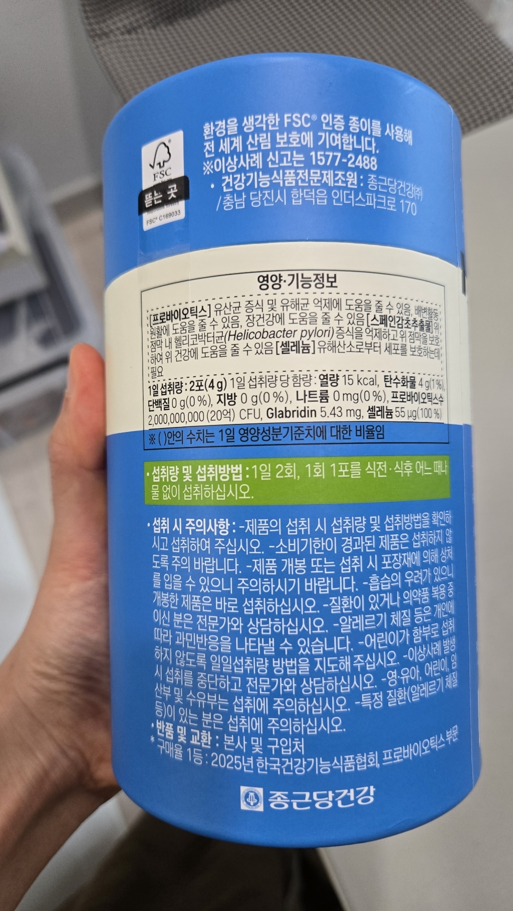리뷰 이미지