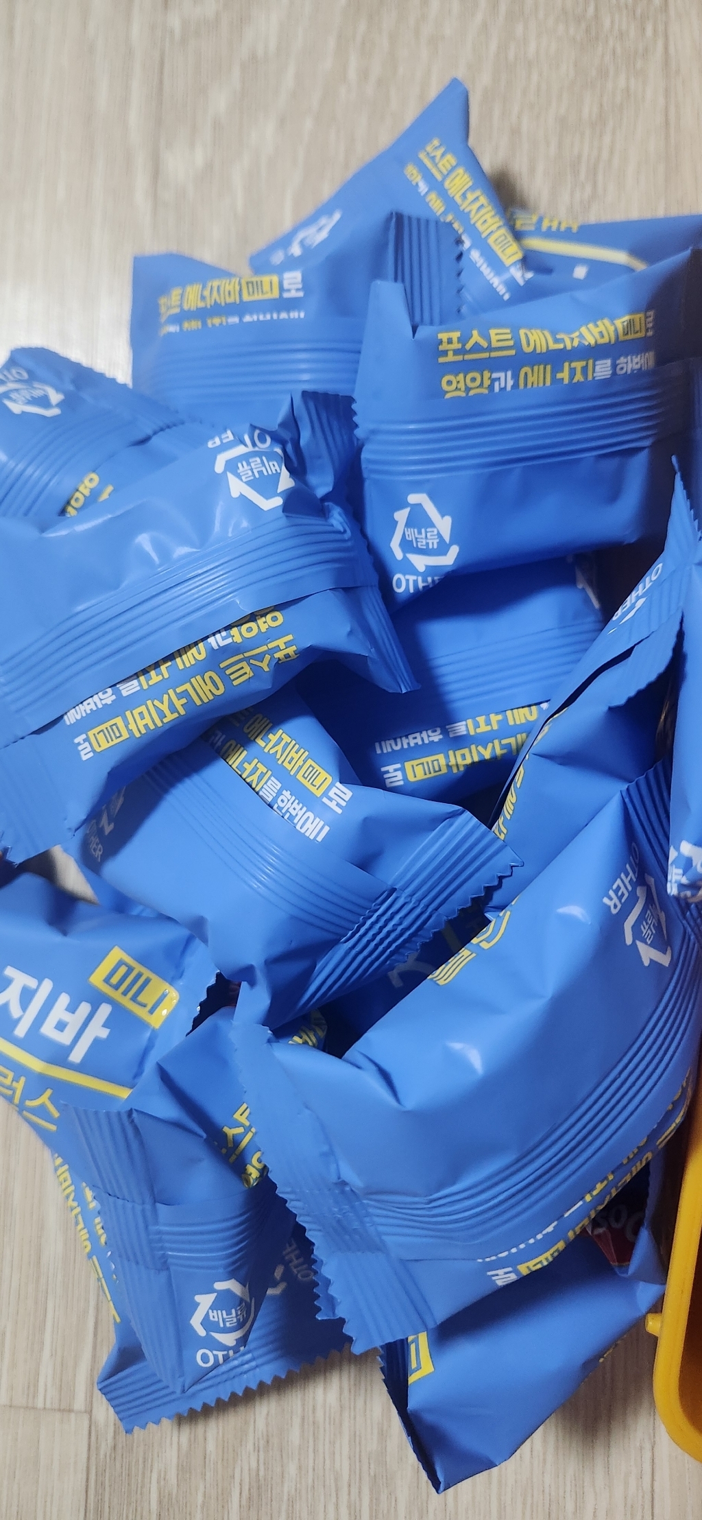 리뷰 이미지