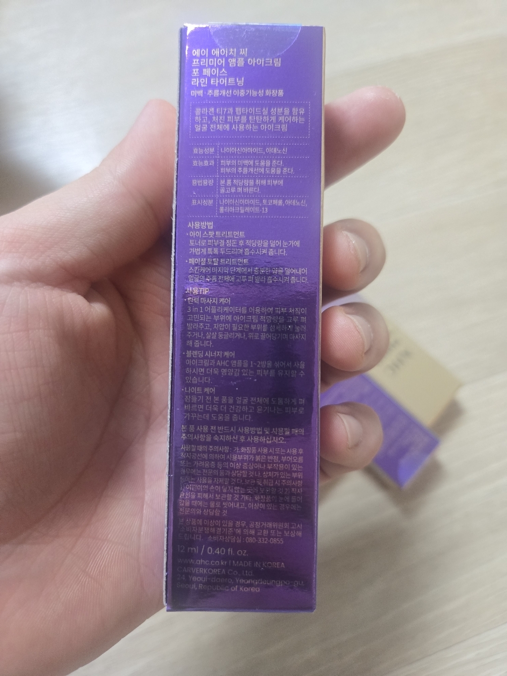 리뷰 이미지