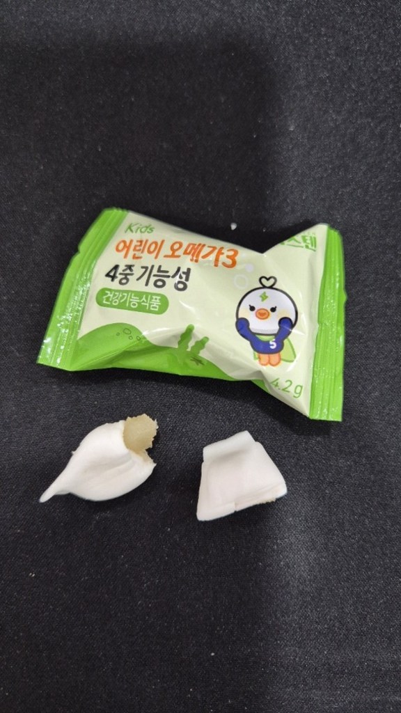 키즈텐 식물성 어린이 오메가3 4중기능성 DSM원료 맛있는 츄어블 젤리 ... 솔직 후기 | 실사용자 리뷰 분석 썸네일