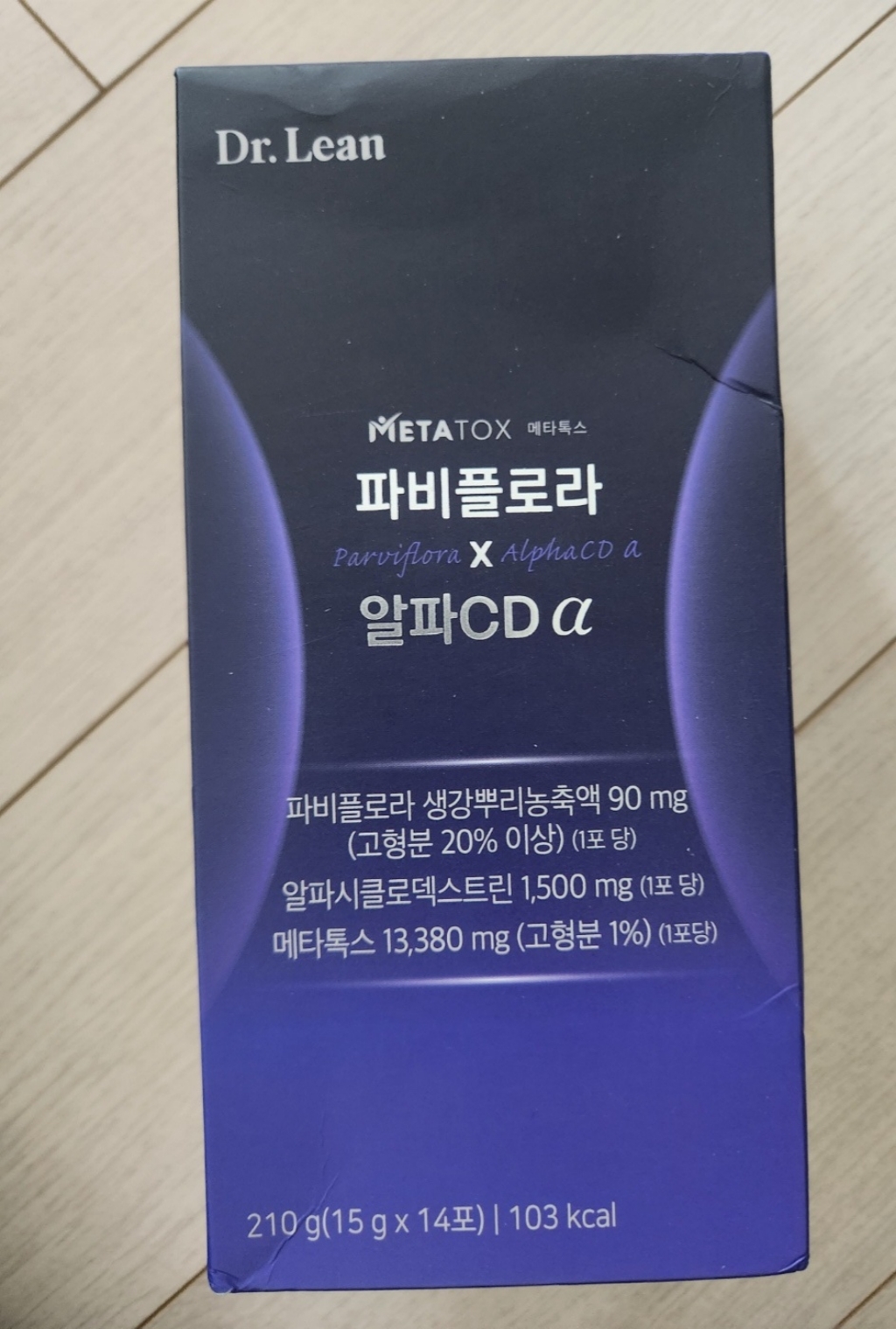 리뷰 이미지