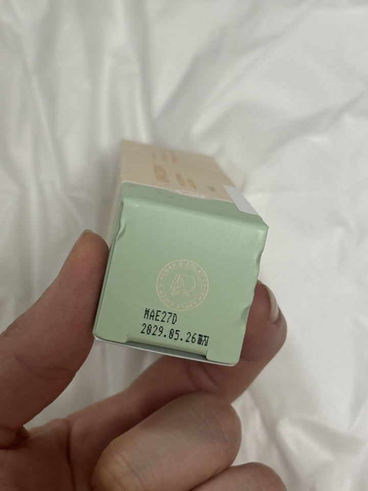 쿠팡 상품 이미지 2