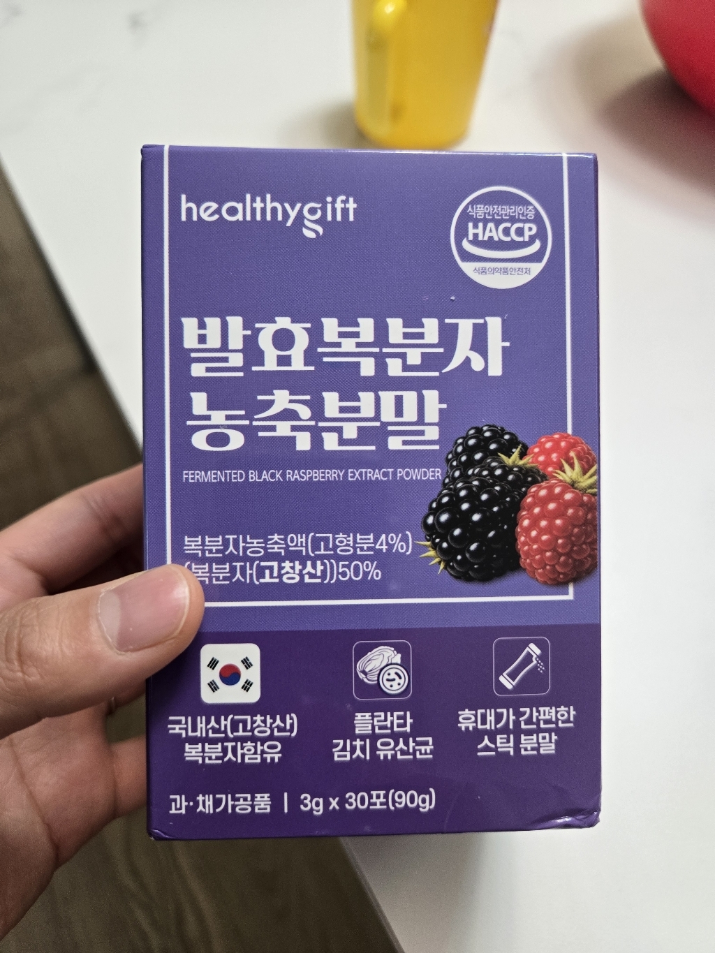리뷰 이미지