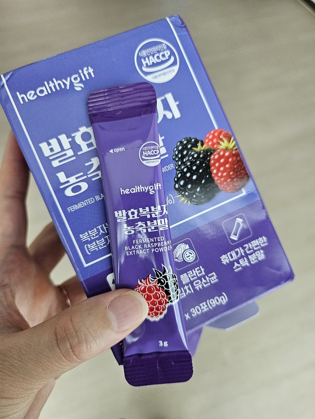 발효 복분자 농축 분말 가루 스틱 고창산 90g, 1개 이미지 3