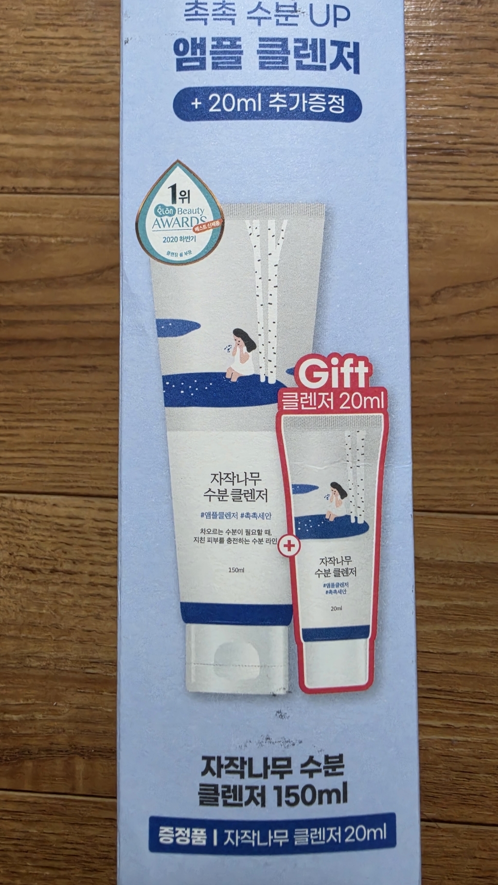 리뷰 이미지