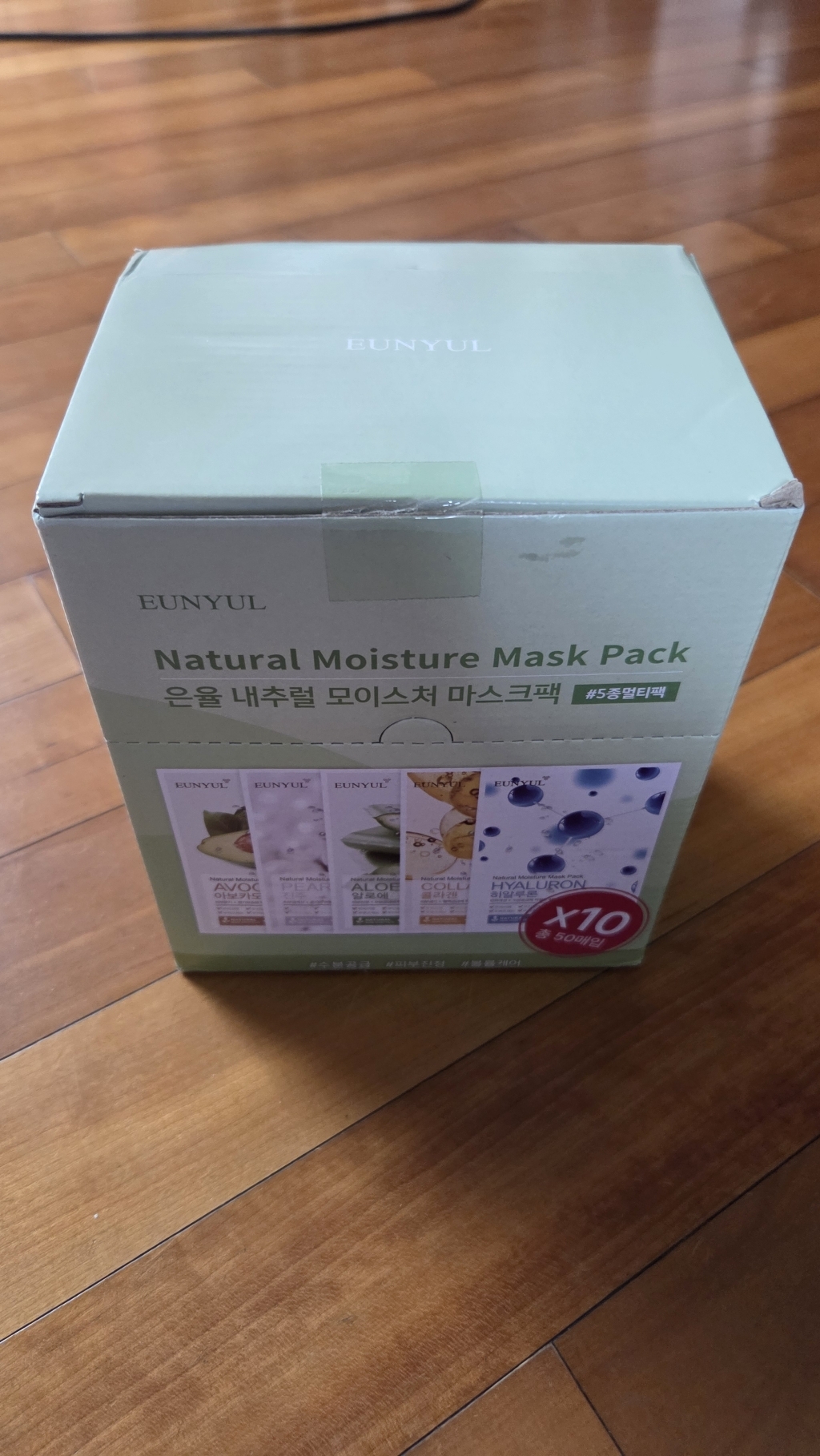 리뷰 이미지