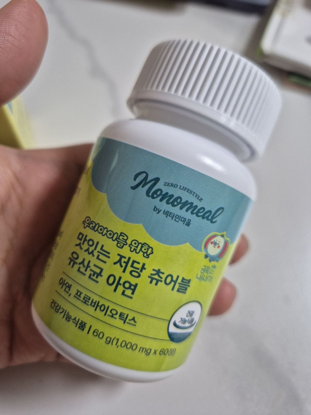 리뷰 이미지