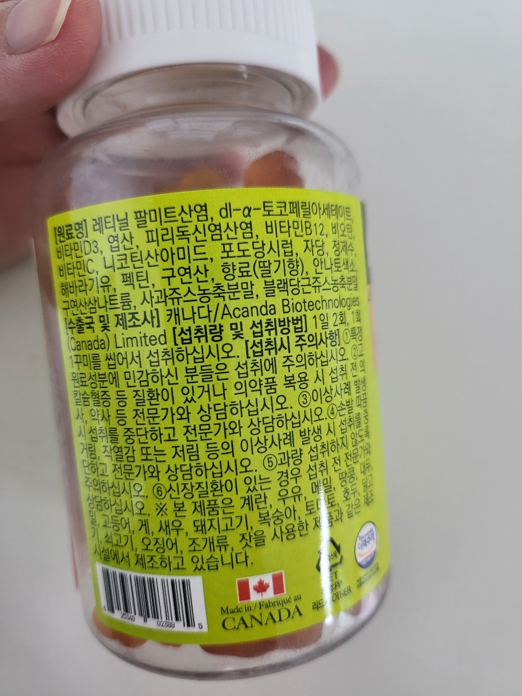 리뷰 이미지