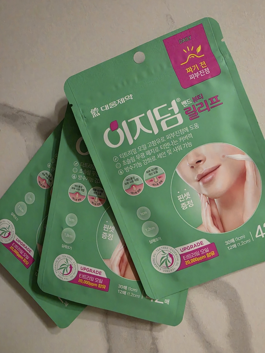 리뷰 이미지