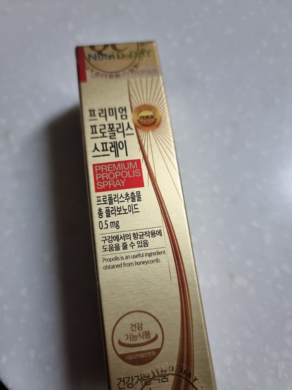 리뷰 이미지