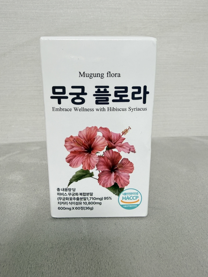 무궁 플로라 핏 무궁 화 추출물 식약처인증 HACCP 인증 60정, 2개 솔직 후기 | 실사용자 리뷰 분석 - 상품 이미지 4