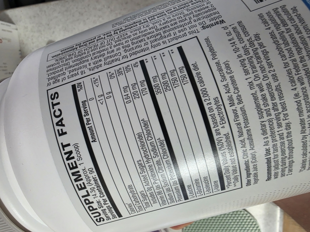 엑스텐드 더 오리지널 7G BCAA 파우더 머슬 리커버리 + 엘렉트롤리츠 이탈리안 블러드 오렌지 이미지 2