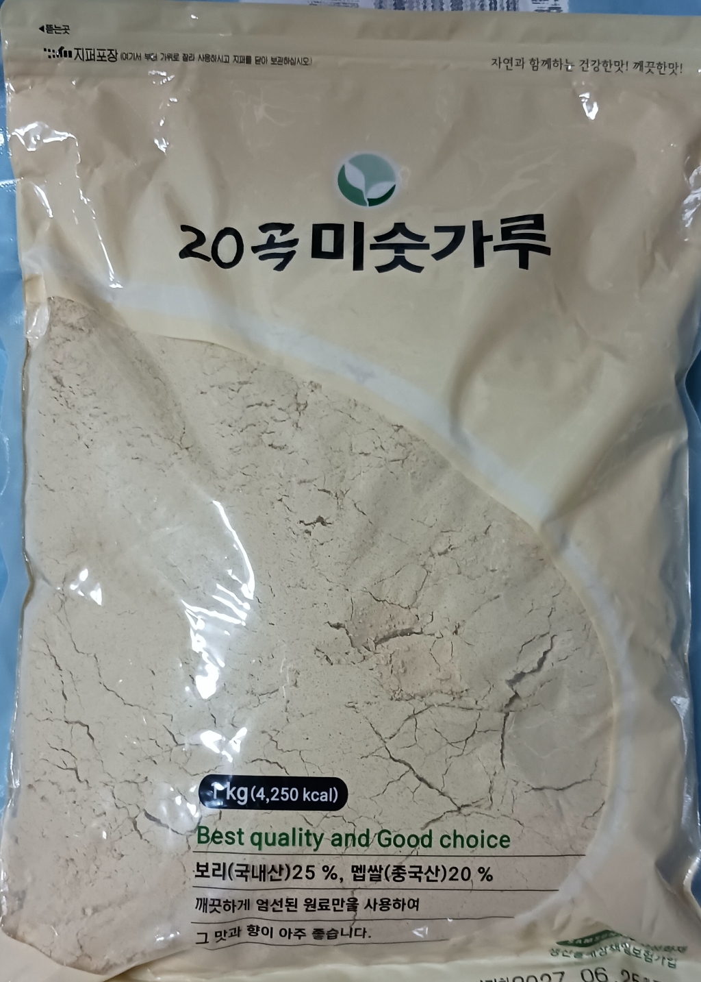 푸디헤븐 20곡 식사대용 진한 미숫가루 1kg, 1개 이미지 3