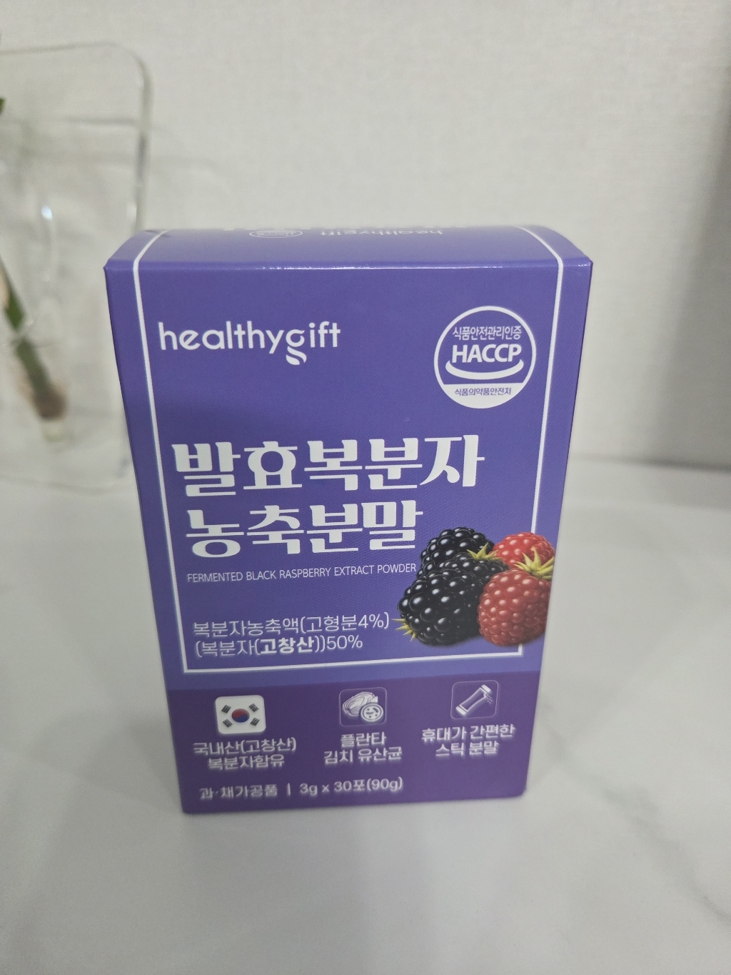 발효 복분자 농축 분말 가루 스틱 고창산 90g, 1개 솔직 후기 | 실사용자 리뷰 분석 - 상품 이미지 4