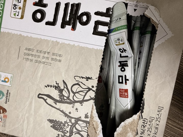 리뷰 이미지