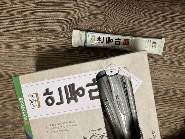 리뷰 이미지