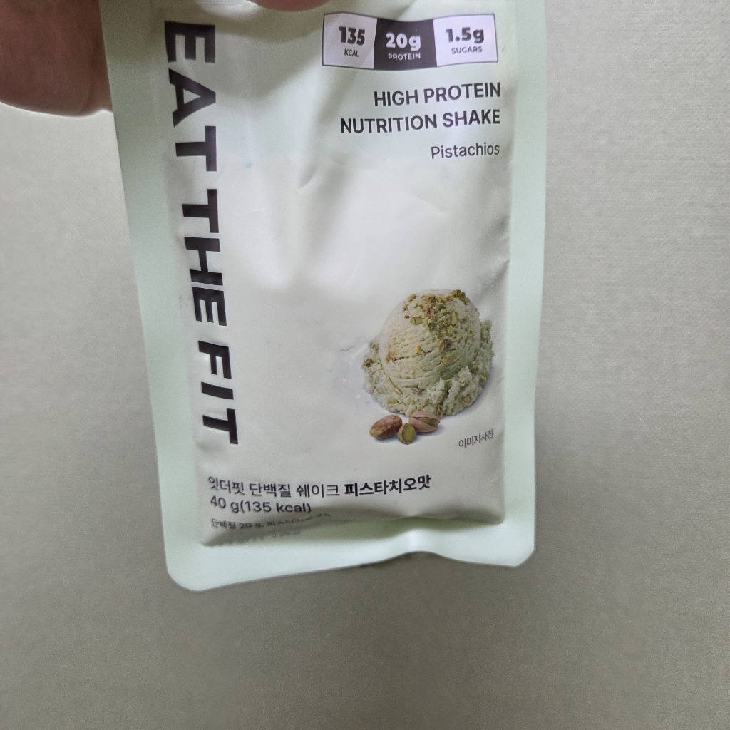 잇더핏 단백질 쉐이크 1주 플랜 피스타치오맛 40g, 7개 솔직 후기 | 실사용자 리뷰 분석 - 상품 이미지 2