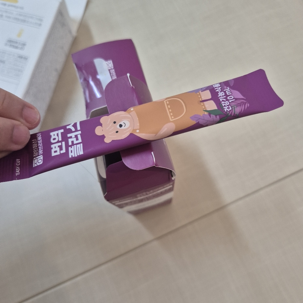 리뷰 이미지