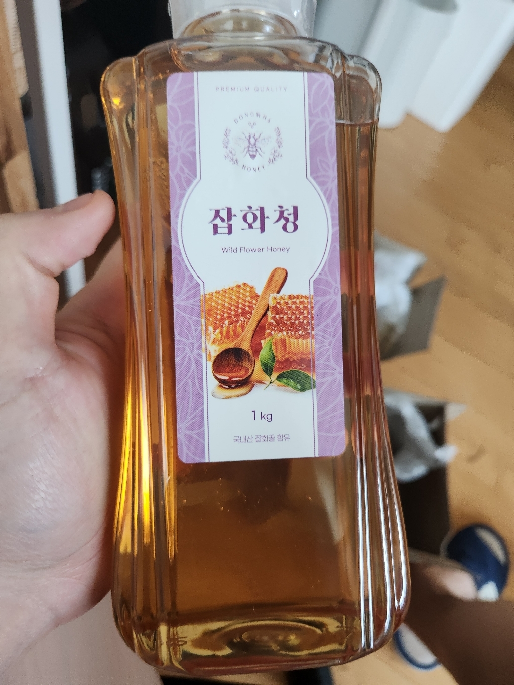 리뷰 이미지