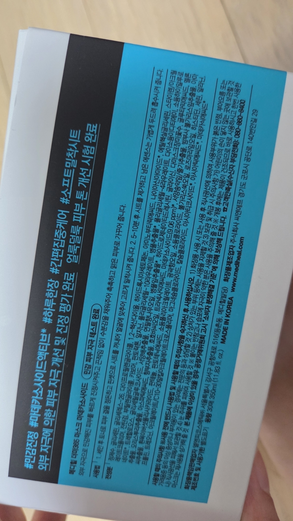 리뷰 이미지