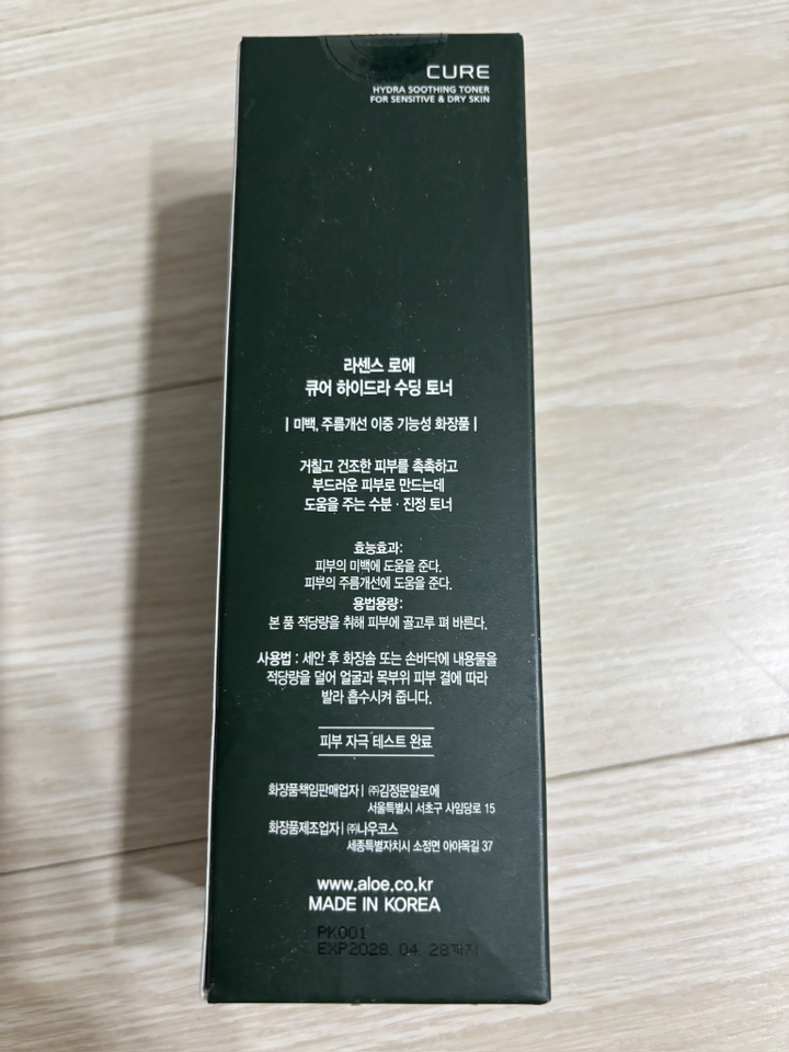리뷰 이미지
