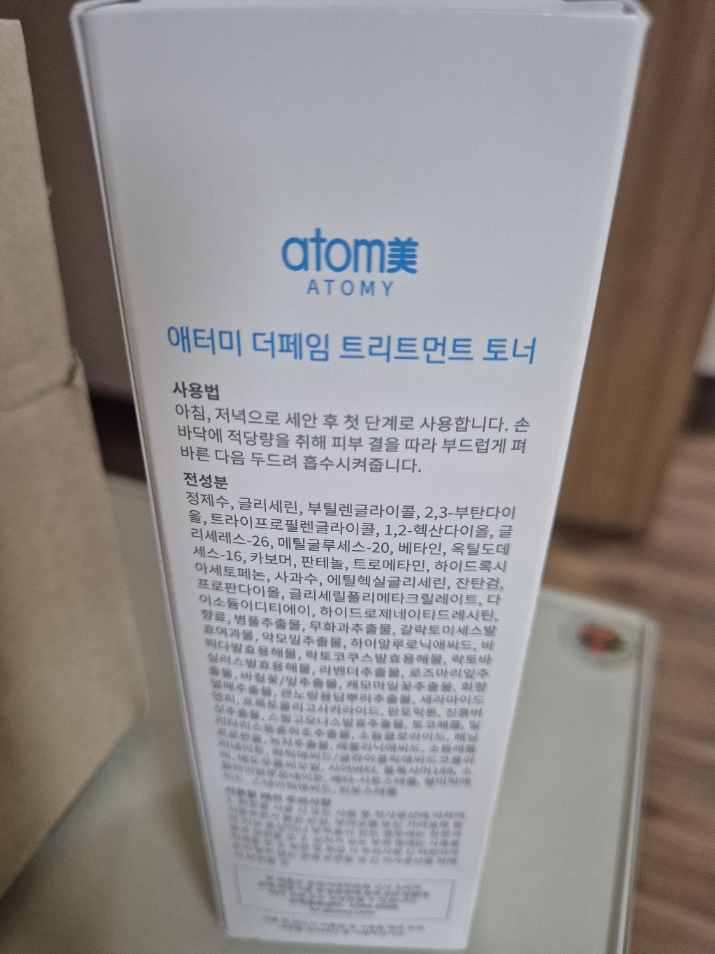 리뷰 이미지