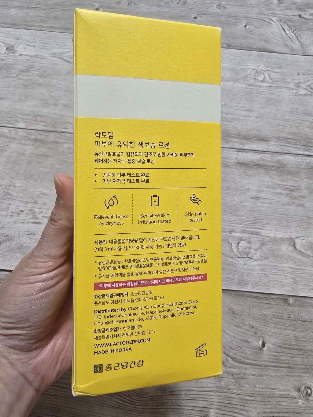리뷰 이미지