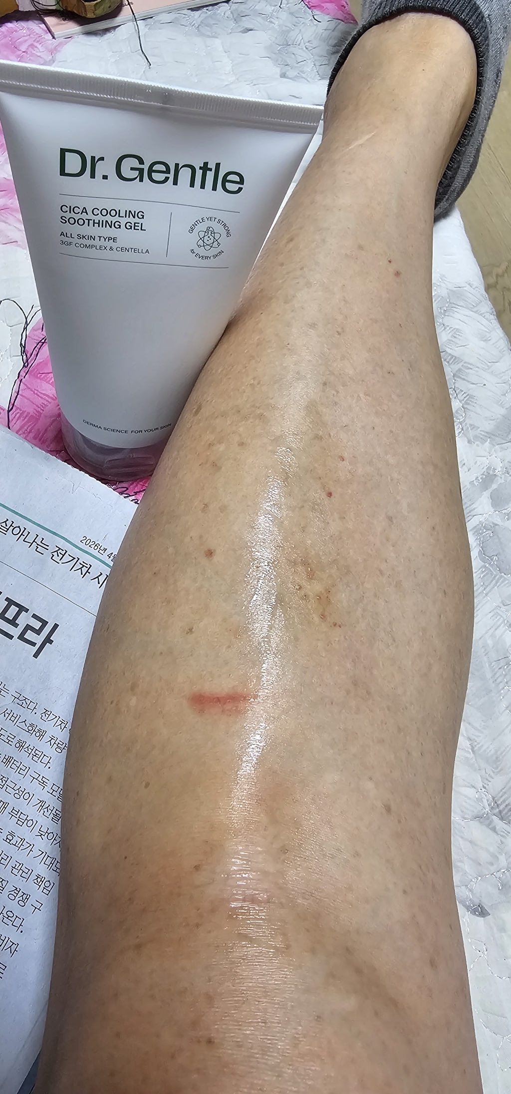 리뷰 이미지