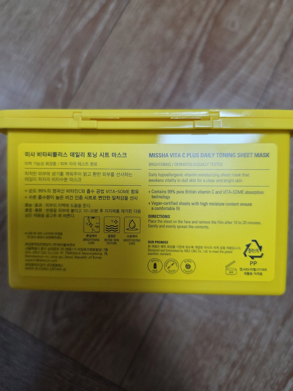 리뷰 이미지