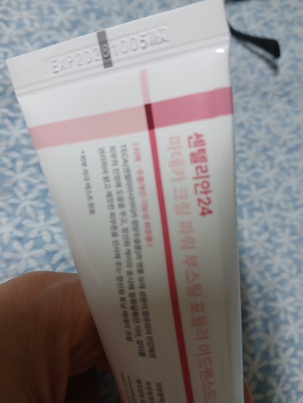 센텔리안24 마데카 파워 부스팅 포뮬러 어드밴스드 크림 이미지 3